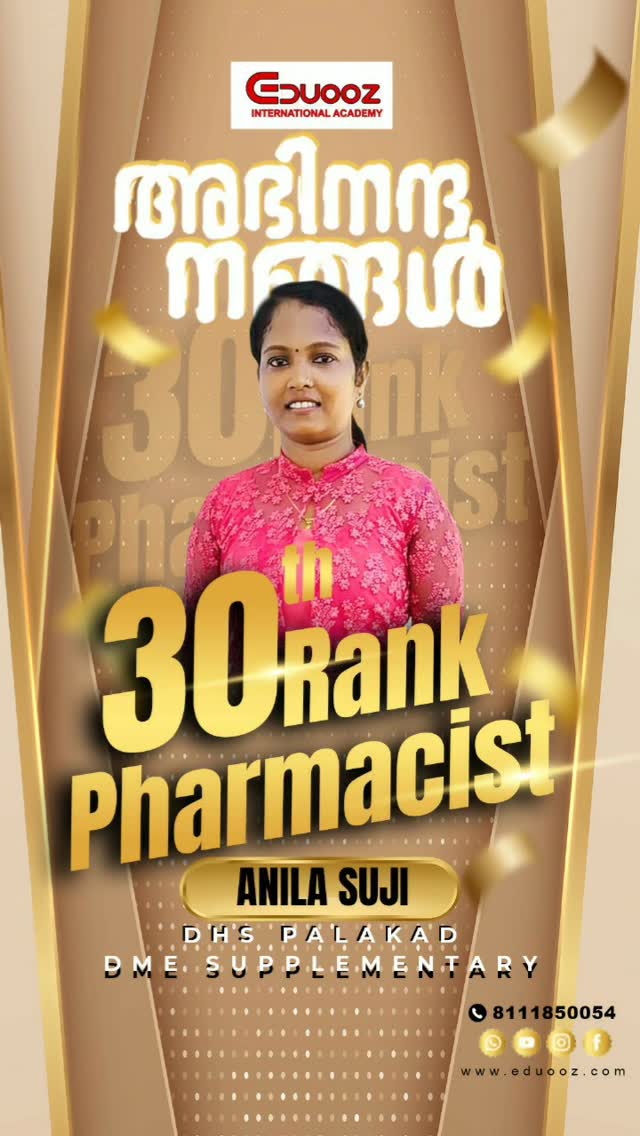 Rank holder portrait: 30 anila suji.jpeg